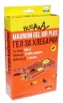 БЪГ АУЕЙ ГЕЛ ЗА ХЛЕБАРКИ 2.5 гр. * 6