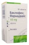 БАКЛОФЕН табл. 10 мг. * 50