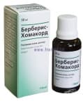 БЕРБЕРИС - ХОМАКОРД солуцио 30 мл.