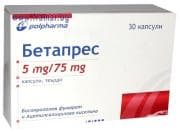 БЕТАПРЕС капс. 5 мг. / 75 мг. * 30