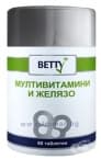 БЕТИ МУЛТИВИТАМИНИ + ЖЕЛЯЗО таблетки * 60
