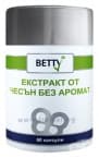 БЕТИ ЕКСТРАКТ ОТ ЧЕСЪН БЕЗ АРОМАТ капсули * 60