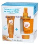 БИОДЕРМА ФОТОДЕРМ КОМПЛЕКТ - МАКС АКВАФЛУИД SPF 50+ 40 мл. + СПРЕЙ SPF 30 200 мл.
