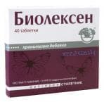 БИОЛЕКСЕН таблетки * 40 НИКСЕН