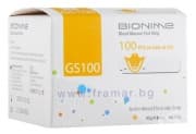 ТЕСТ ЛЕНТИ ЗА АПАРАТ ЗА КРЪВНА ЗАХАР БИОНЕЙМ GS 100 4 * 25