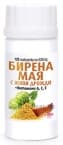 БИРЕНА МАЯ таблетки 630 мг. * 125 АРО ЛАЙФ