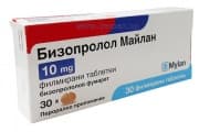 БИЗОПРОЛОЛ МАЙЛАН таблетки 10 мг. * 30