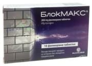 БЛОКМАКС таблетки 200 мг. * 10