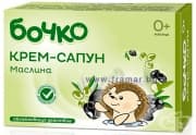 БОЧКО БЕБЕШКИ КРЕМ - САПУН С МАСЛО ОТ МАСЛИНА С ОВЛАЖНЯВАЩО ДЕЙСТВИЕ 75 гр.