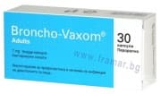 БРОНХО - ВАКСОМ ЗА ВЪЗРАСТНИ капсули 7 мг. * 30 OM PHARMA