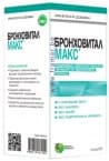 БРОНХОВИТАЛ МАКС сироп 200 мл.