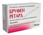 БРУФЕН РЕТАРД табл. 800 мг. * 30