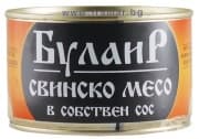 БУЛАИР КОНСЕРВА ОТ СВИНСКО МЕСО В СОБСТВЕН СОС 410 гр.
