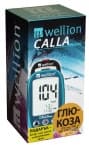 АПАРАТ ЗА ИЗМЕРВАНЕ НА КРЪВНА ЗАХАР WELLION CALLA MINI КОМПЛЕКТ
