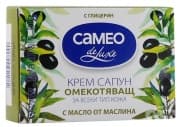 БИОФРЕШ САПУН СЪС ЗЕХТИН