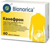 КАНЕФРОН табл. * 60 BIONORICA