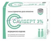 КАВИСЕПТ ампули за инхалации 3% 4 мл.* 18