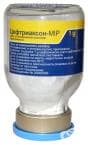 ЦЕФТРИАКСОН фл. 1 г. MIP PHARMA