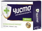 ЧИСТО ФРЕШ АНТИБАКТЕРИАЛЕН САПУН 100 гр.