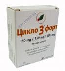 ЦИКЛО 3 ФОРТЕ - 30 капсули