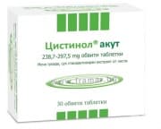 ЦИСТИНОЛ АКУТ табл. 238.7-297.5 мг. * 30