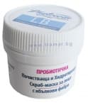 ФИТОКОД LB СКРАБ-МАСКА ЗА ЛИЦЕ 8 гр.