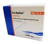 КО - ИРБЕК таблетки 150 мг. / 12.5 мг. * 28