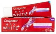 ПАСТА ЗА ЗЪБИ КОЛГЕЙТ MAX WHITE УАЙТ ЕНД ПРОТЕКТ 75 мл