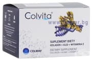 НАТУРАЛЕН КОЛАГЕН COLVITA капсули * 120