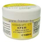КРЕМ СЯРА КОМФОРТ 20% ПРОТИВ КОЖНИ РАЗДРАЗНЕНИЯ 100 мл.