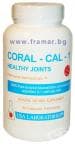 КОРАЛОВ КАЛЦИЙ капс. * 60 USA LABORATORIES