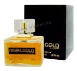 КОТЕ ДАЗУР DESIRE & GOLD DARK ТОАЛЕТНА ВОДА ЗА ЖЕНИ 100 мл.