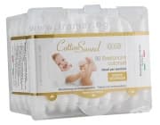 ТУПФИ COTTON SOUND GOLD ЗА БЕБЕ * 90 бр.