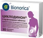 ЦИКЛОДИНОН табл. * 30 BIONORICA