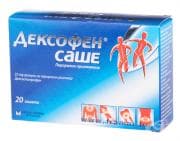 ДЕКСОФЕН саше 25 мг. * 20