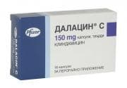 ДАЛАЦИН C табл. 150 мг. * 16 PFIZER