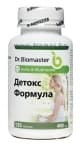 ДЕТОКС ФОРМУЛА капсули * 135 ДР. БИОМАСТЕР
