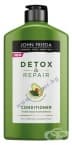 ДЖОН ФРИЕДА DETOX & REPAIR ВЪЗСТАНОВЯВАЩ БАЛСАМ ЗА СУХА, СТРЕСИРАНА И УВРЕДЕНА КОСА 250 мл