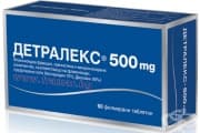 ДЕТРАЛЕКС таблетки 500 мг. * 60