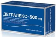 ДЕТРАЛЕКС таблетки 500 мг. * 90