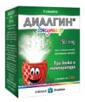 ДИАЛГИН ДЖУНИОР саше 250 мг. * 5