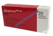 ДИЦИНОН табл. 500 мг. * 20 OM PHARMA