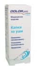 ДОЛОРГИТМЕД капки за уши 10 мл.