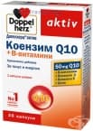 ДОПЕЛХЕРЦ АКТИВ Co Q10 + ВИТАМИН Б капс. * 30