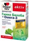 ДОПЕЛХЕРЦ АКТИВ ГИНКО + ОМЕГА 3 капсули * 60