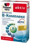 ДОПЕЛХЕРЦ АКТИВ Б КОМПЛЕКС табл. * 30