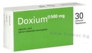 ДОКСИУМ 30 капсули - 500 мг. OM PHARMA