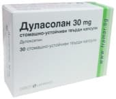 ДУЛАСОЛАН капсули 30 мг. * 30