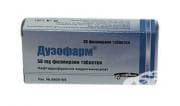 ДУЗОФАРМ табл. 50 мг. * 30 UNIPHARM