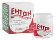 ЕНТАН капс. * 30 БОРОЛА